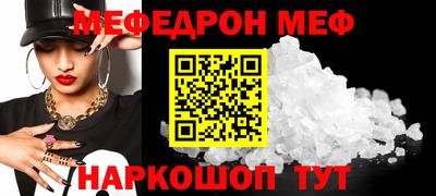 каннабис Туймазы