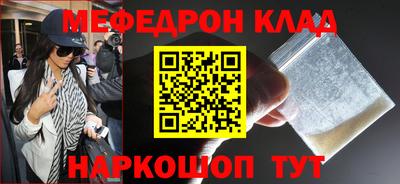 каннабис Туймазы