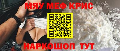 ALPHA-PVP Тула