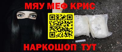 каннабис Туймазы