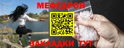 каннабис Туймазы