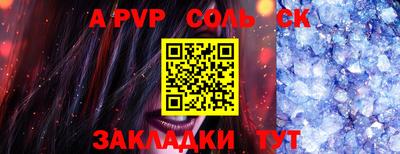 каннабис Туймазы
