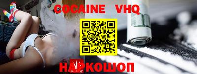 каннабис Туймазы