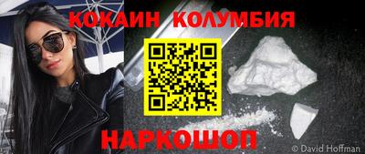 ALPHA-PVP Тула
