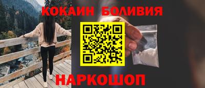 каннабис Туймазы