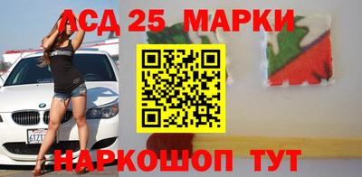 ALPHA-PVP Тула