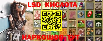 каннабис Туймазы
