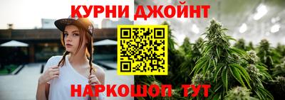 ALPHA-PVP Тула
