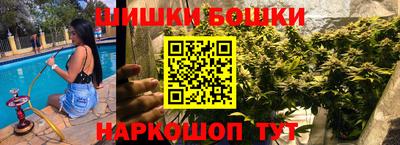 ALPHA-PVP Тула