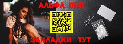 каннабис Туймазы