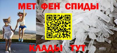 каннабис Туймазы