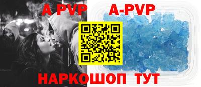 каннабис Туймазы