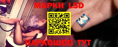 каннабис Туймазы