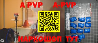 каннабис Туймазы
