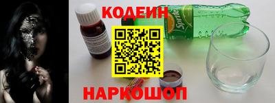 каннабис Туймазы
