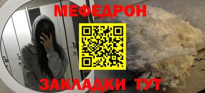 ALPHA-PVP Тула